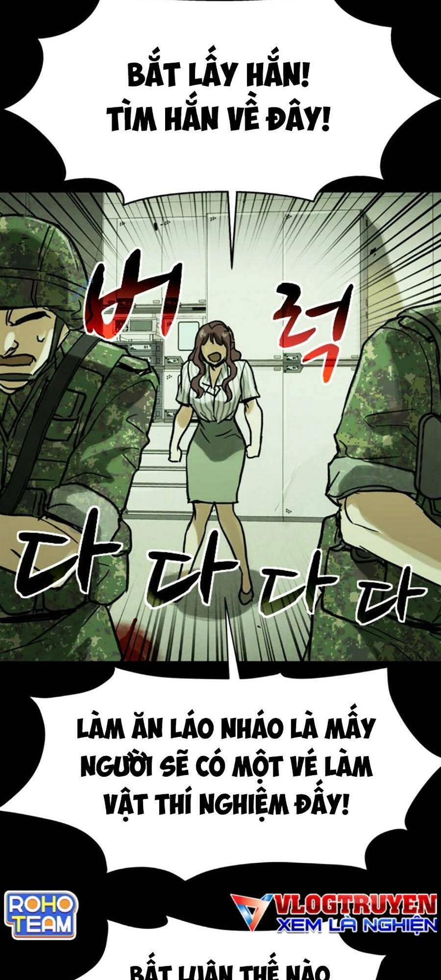 Mầm Chết Chapter 43 - 13