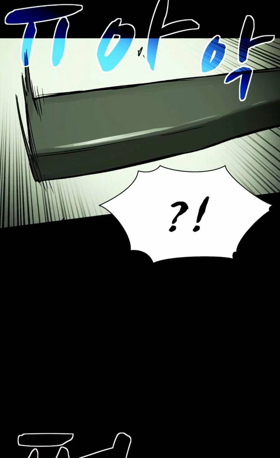 Mầm Chết Chapter 43 - 24