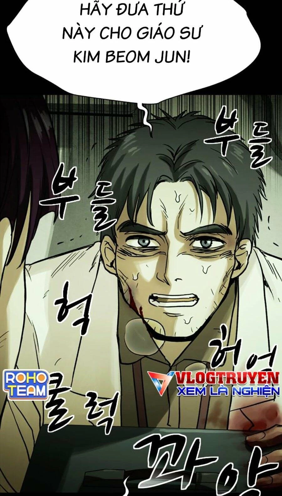 Mầm Chết Chapter 43 - 35