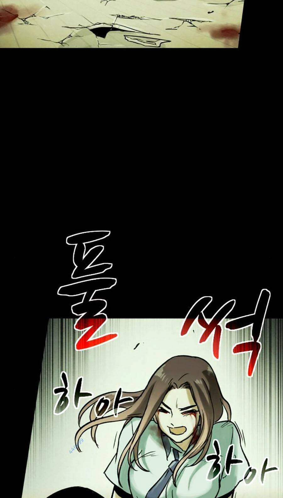 Mầm Chết Chapter 43 - 56