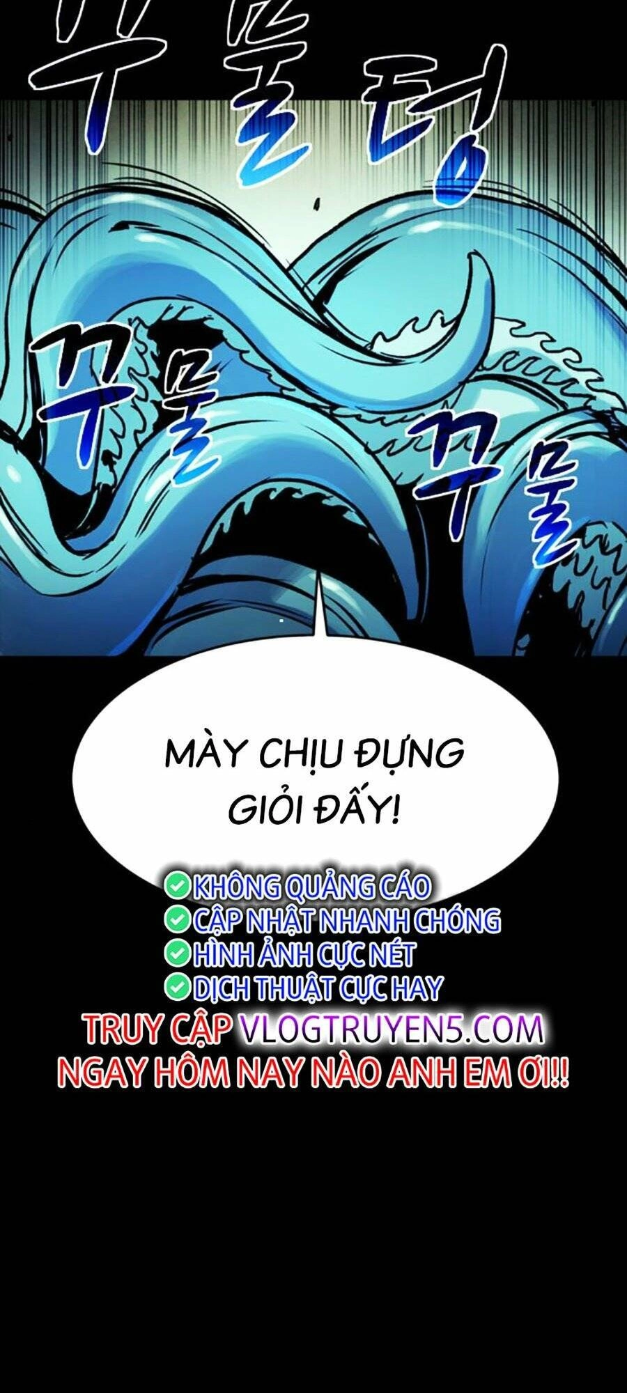 Mầm Chết Chapter 43 - 58