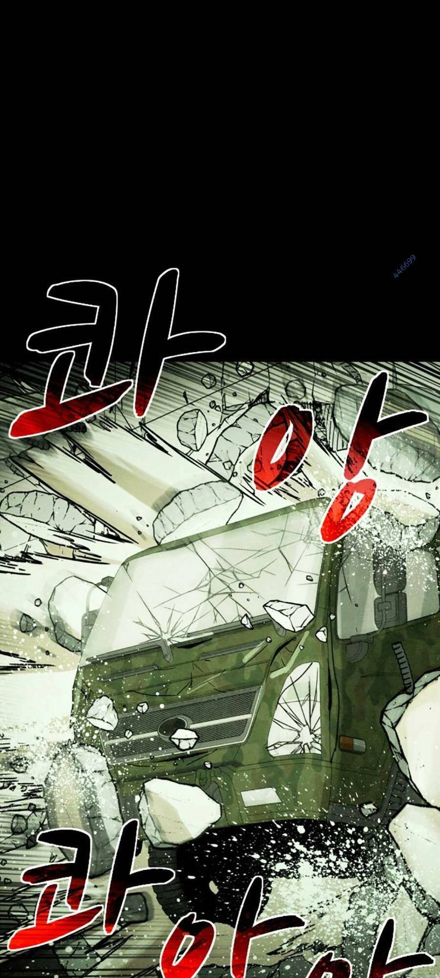 Mầm Chết Chapter 43 - 73