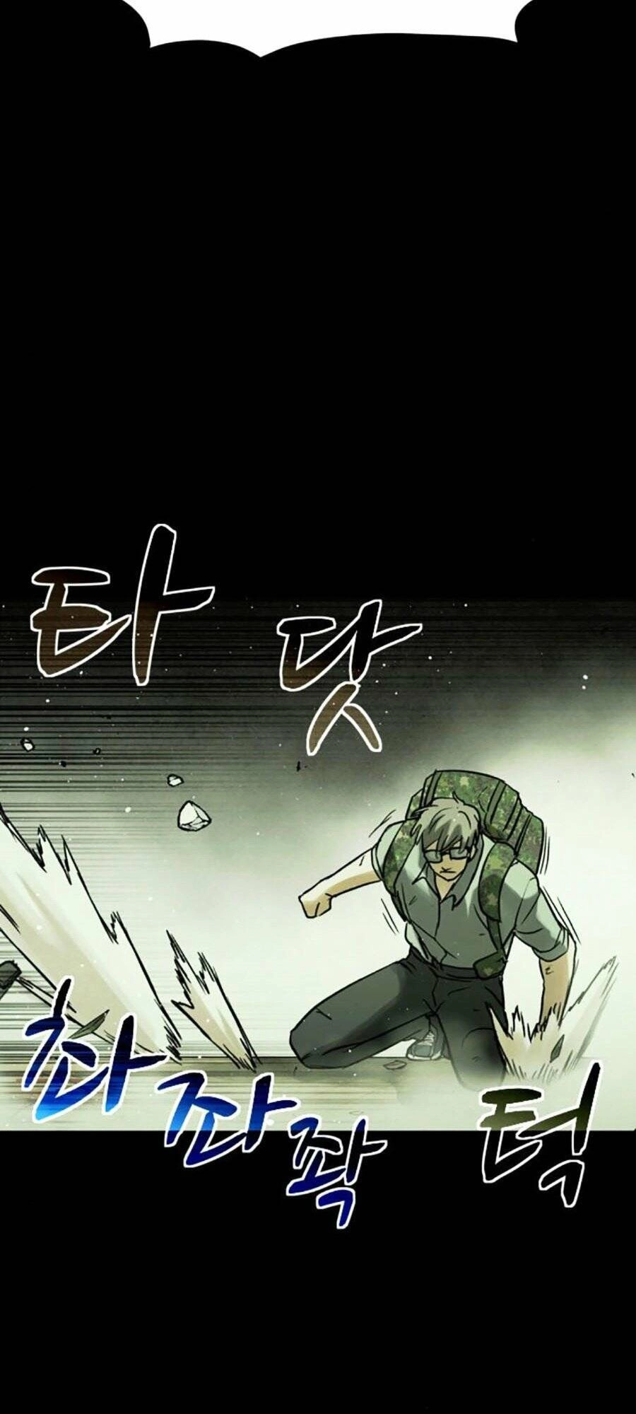 Mầm Chết Chapter 43 - 82