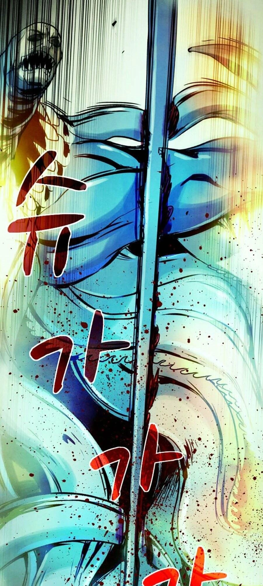 Mầm Chết Chapter 43 - 88