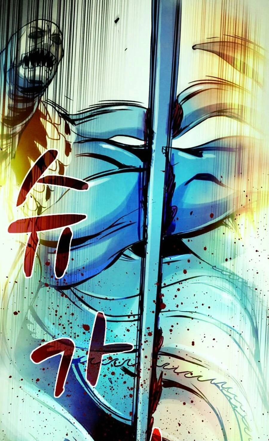 Mầm Chết Chapter 44 - 4