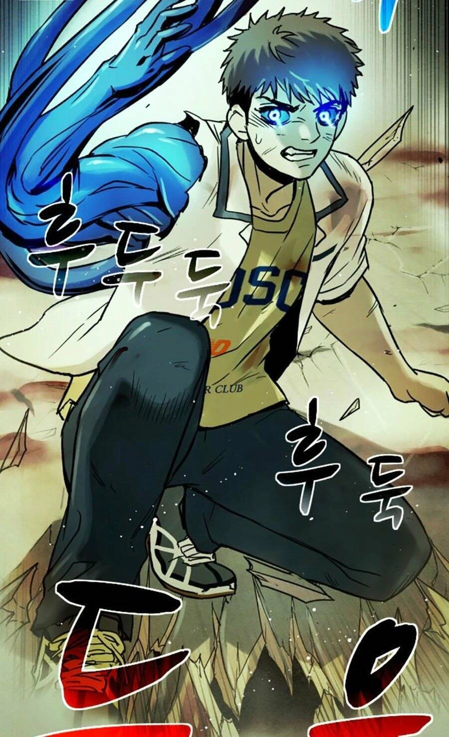 Mầm Chết Chapter 44 - 7