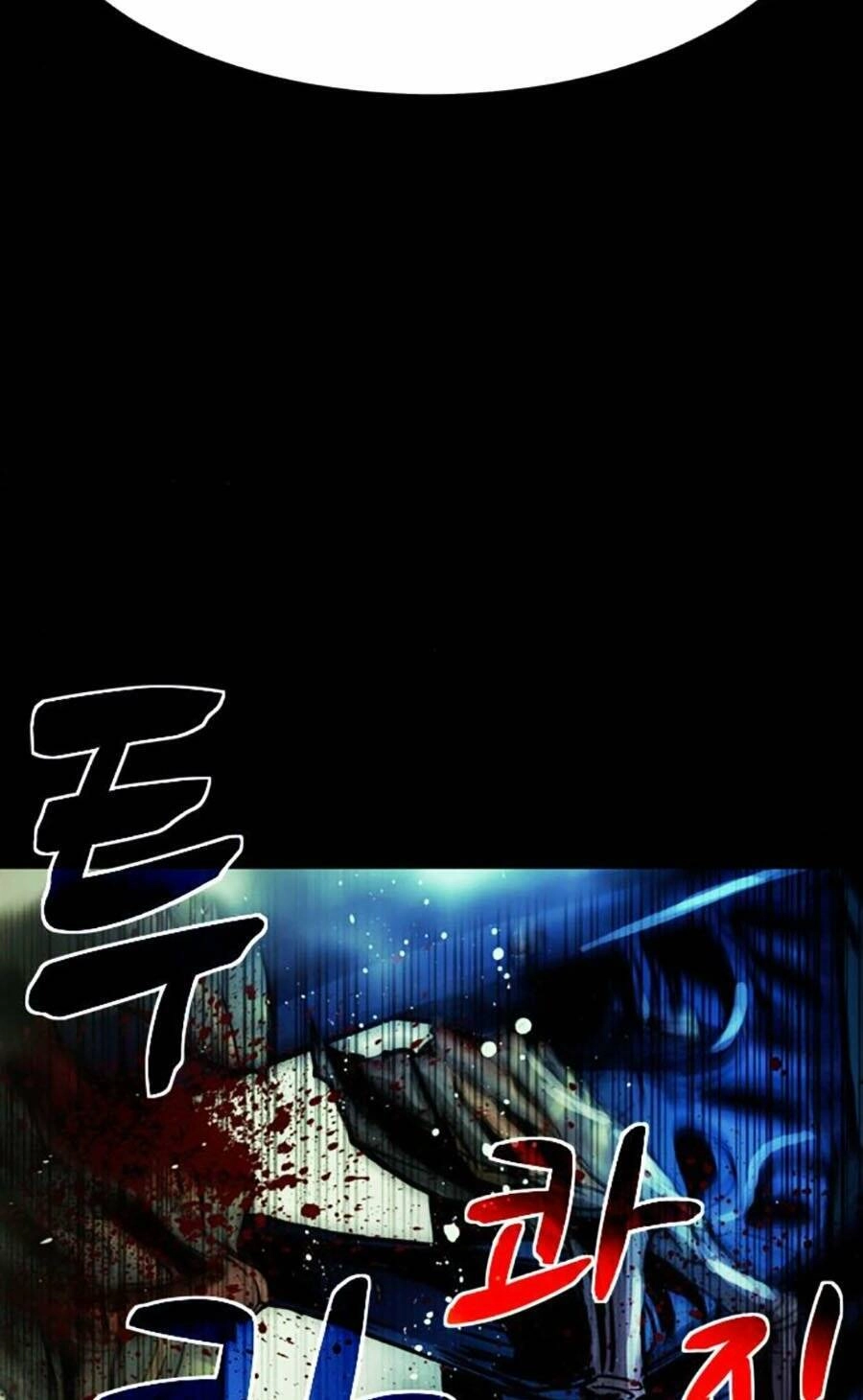 Mầm Chết Chapter 44 - 65