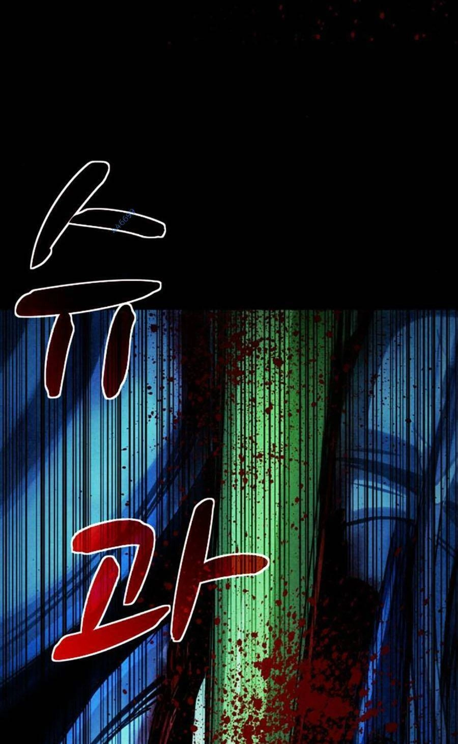 Mầm Chết Chapter 44 - 74