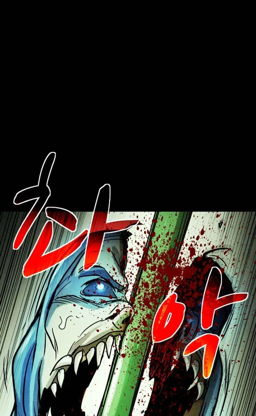 Mầm Chết Chapter 44 - 77