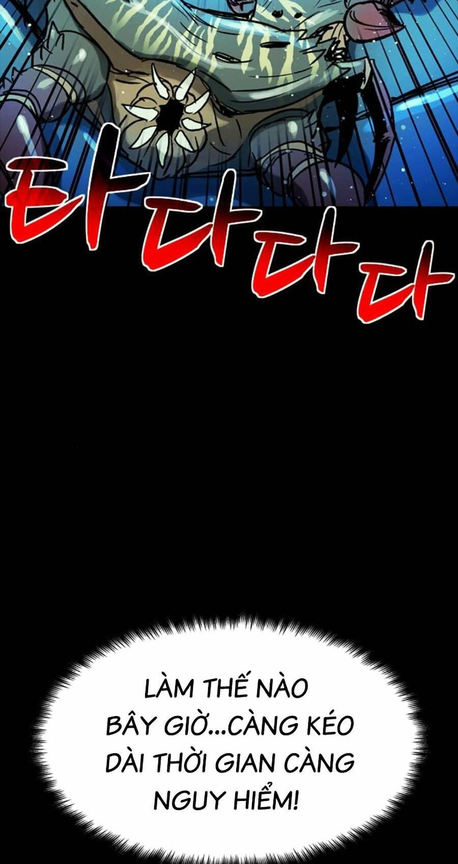 Mầm Chết Chapter 45 - 4