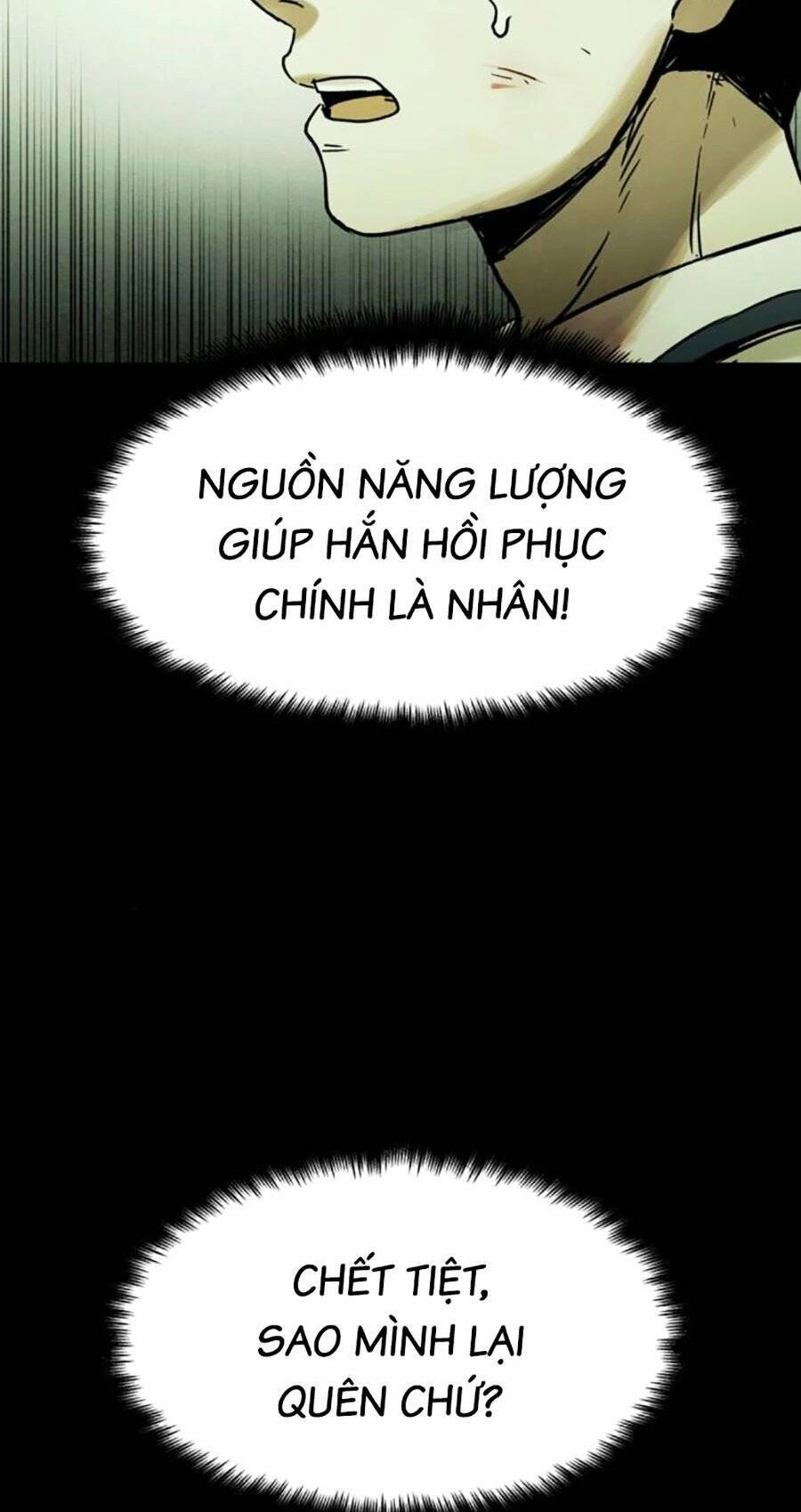 Mầm Chết Chapter 45 - 11