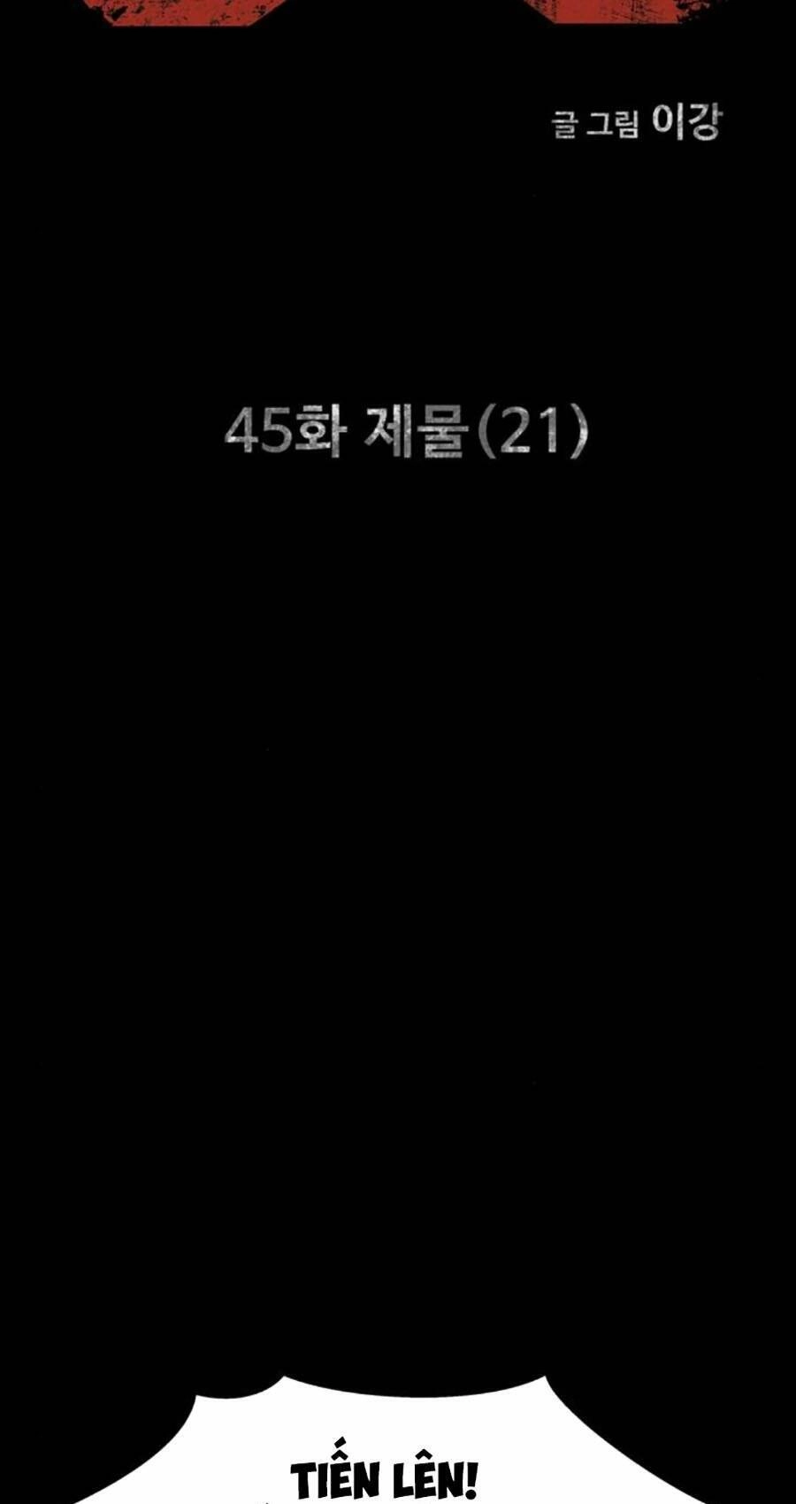 Mầm Chết Chapter 45 - 19