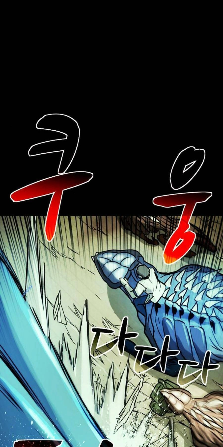 Mầm Chết Chapter 45 - 22