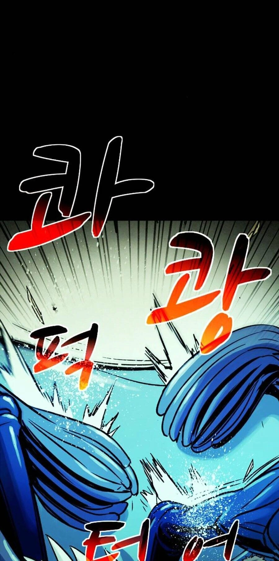 Mầm Chết Chapter 45 - 27