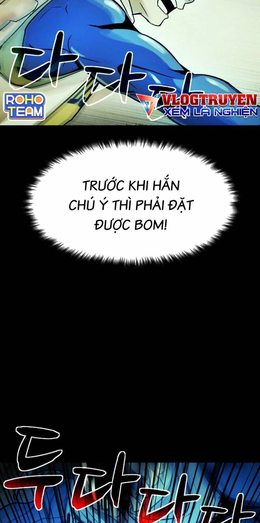 Mầm Chết Chapter 45 - 31