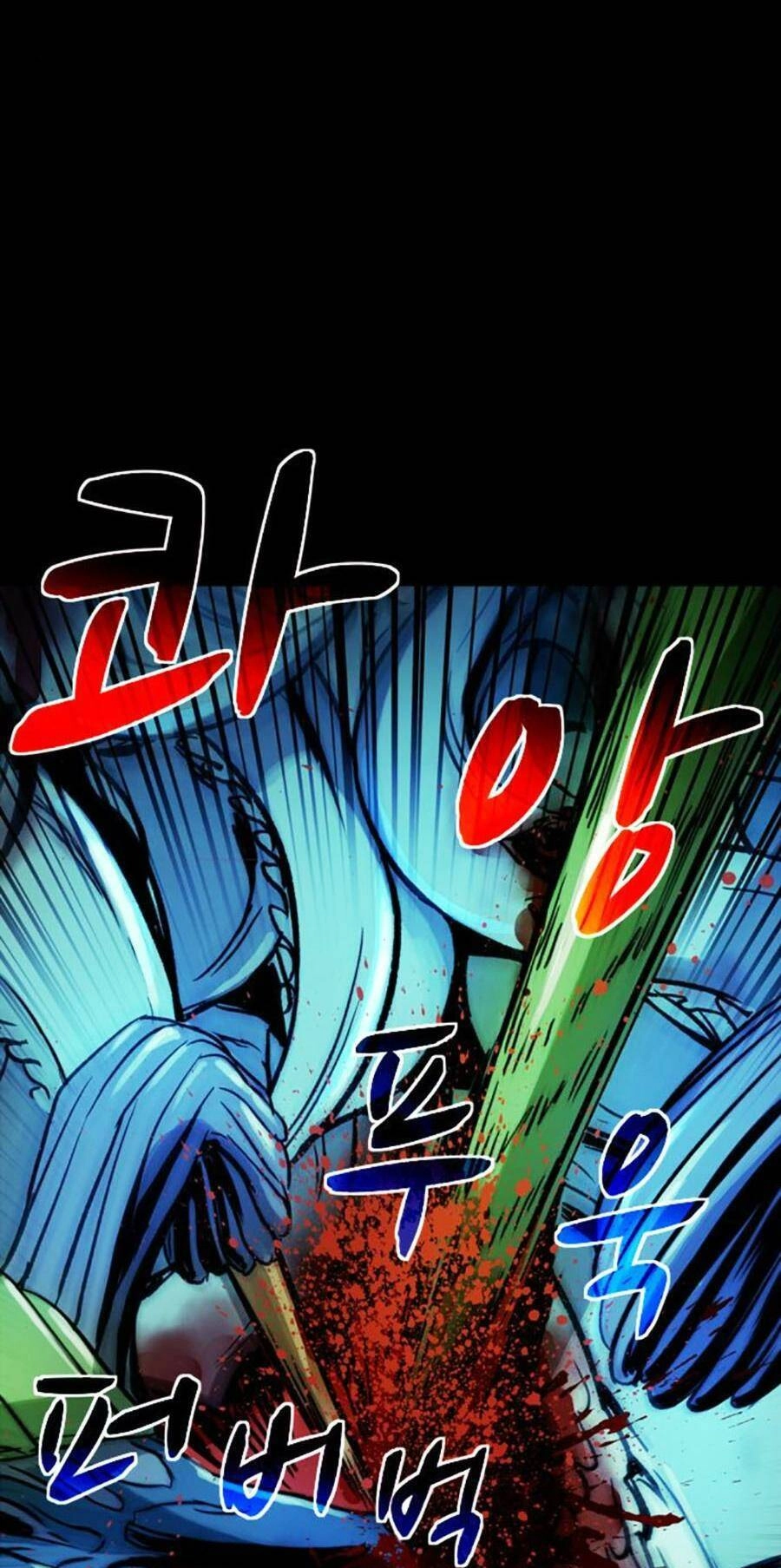 Mầm Chết Chapter 45 - 33