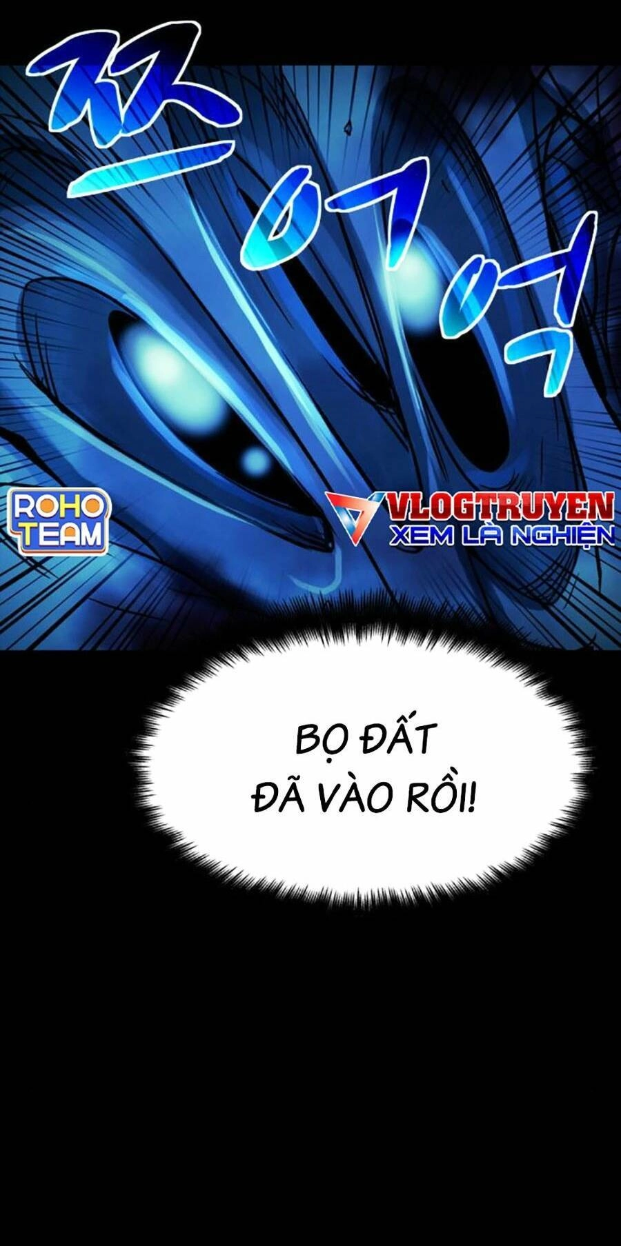 Mầm Chết Chapter 45 - 40