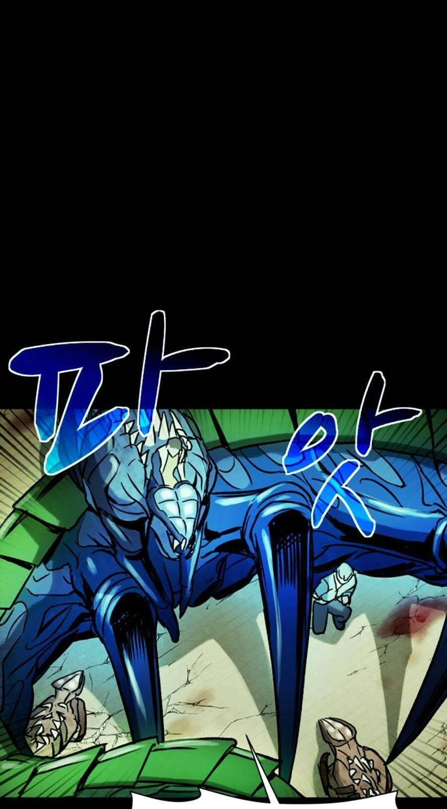 Mầm Chết Chapter 45 - 42