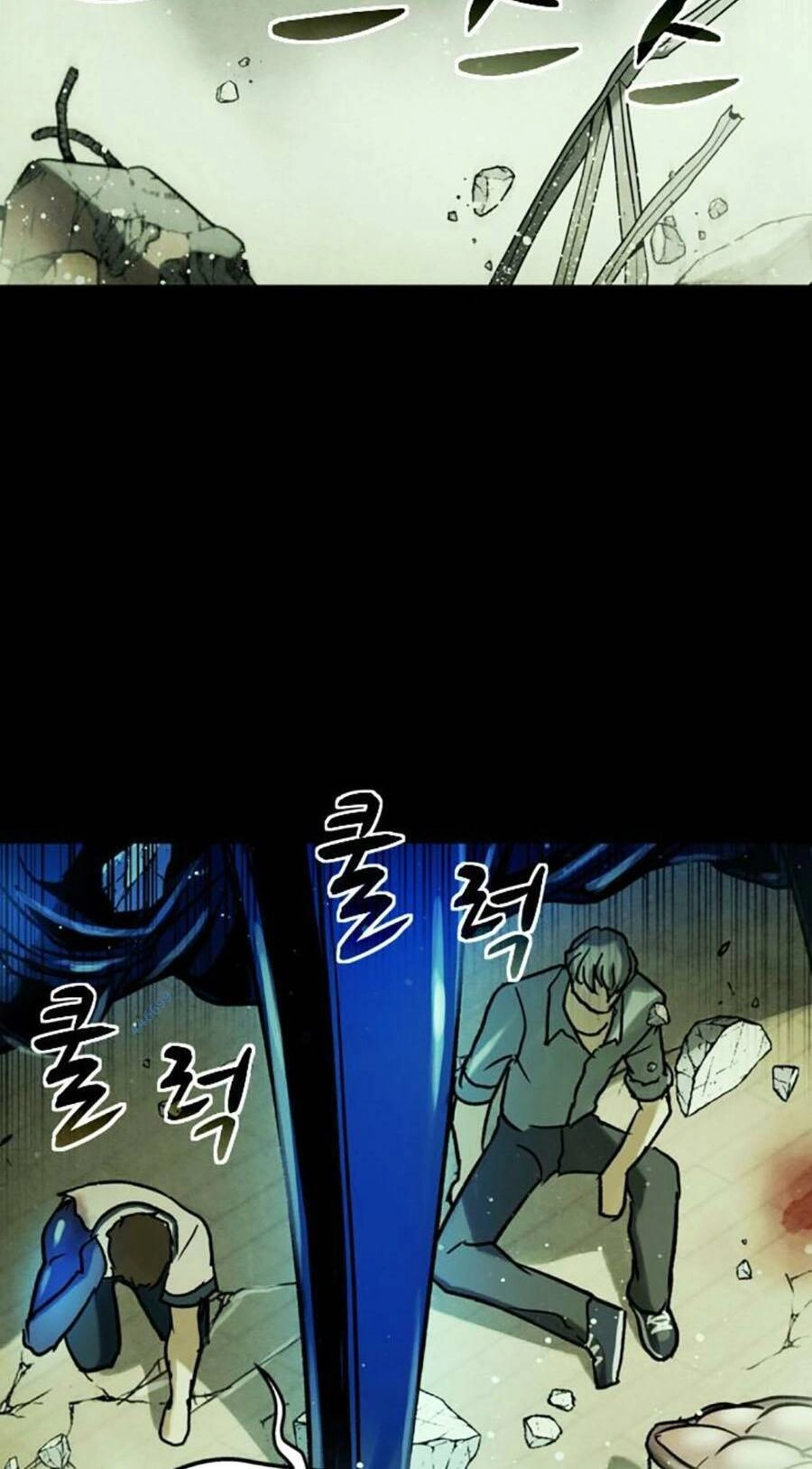 Mầm Chết Chapter 45 - 49