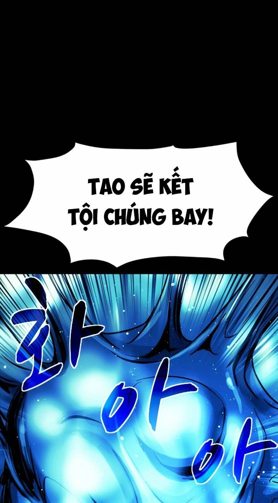 Mầm Chết Chapter 45 - 58