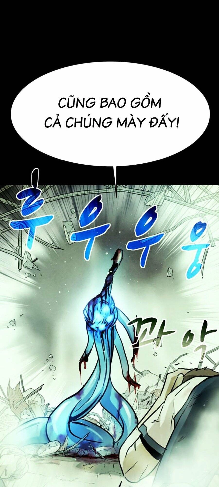 Mầm Chết Chapter 45 - 68