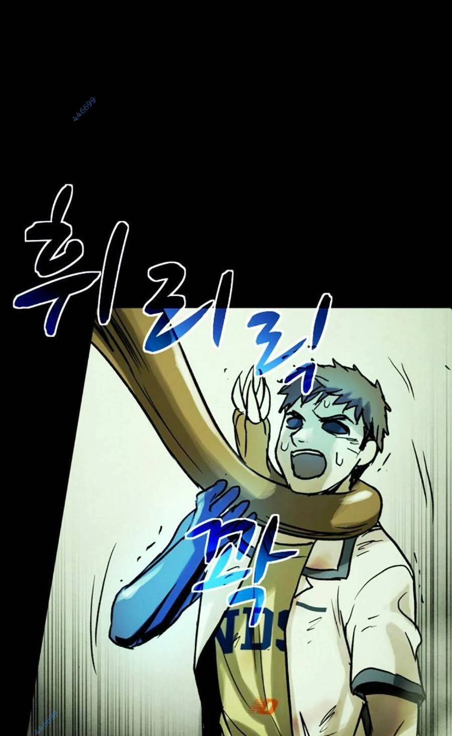 Mầm Chết Chapter 45 - 71