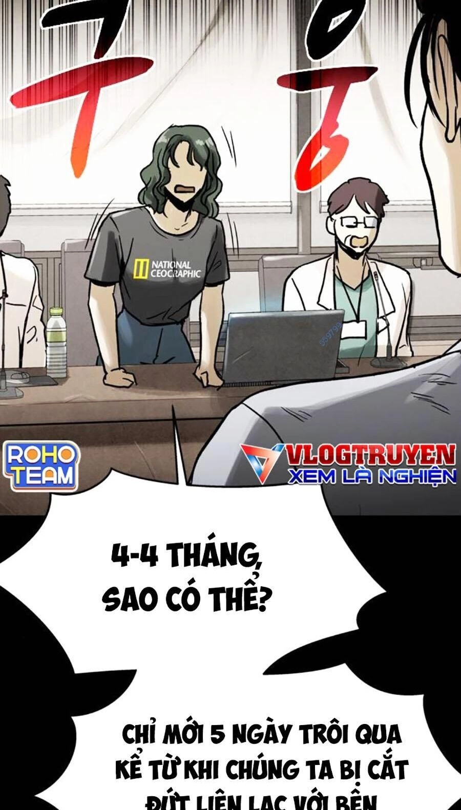 Mầm Chết Chapter 48 - 2