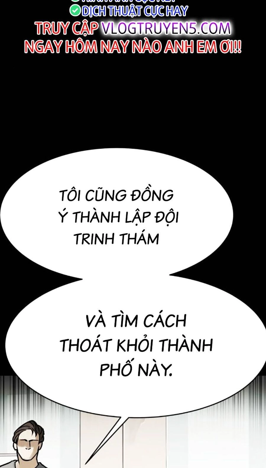 Mầm Chết Chapter 48 - 12