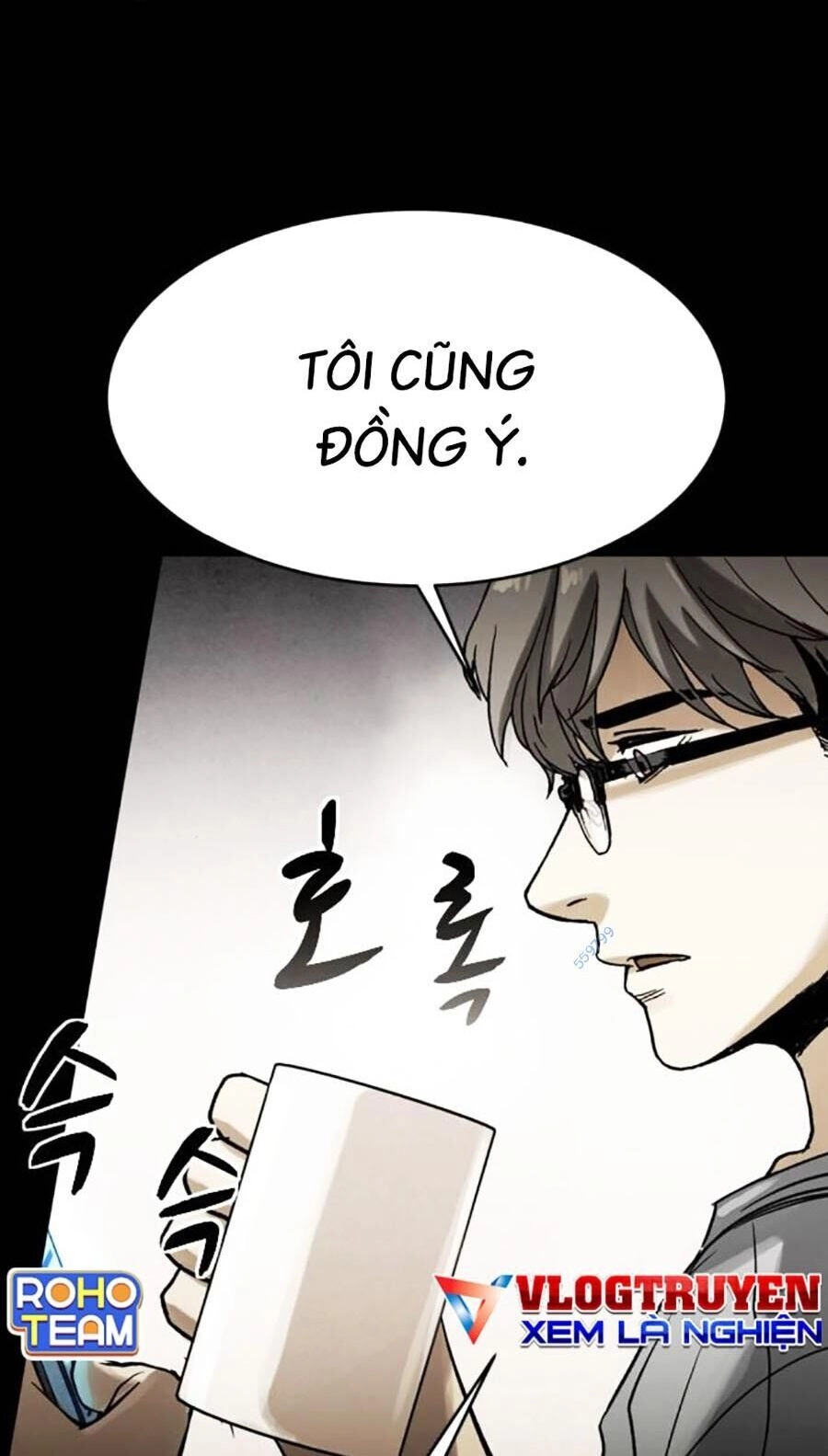 Mầm Chết Chapter 48 - 14