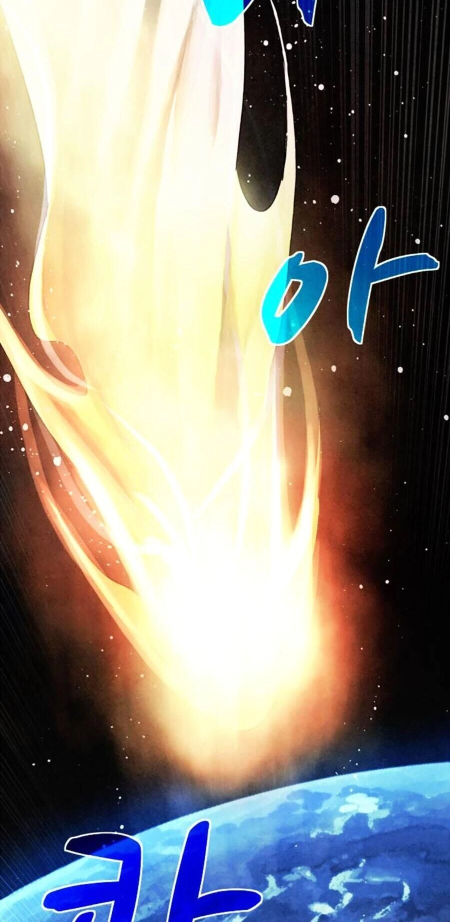 Mầm Chết Chapter 48 - 22