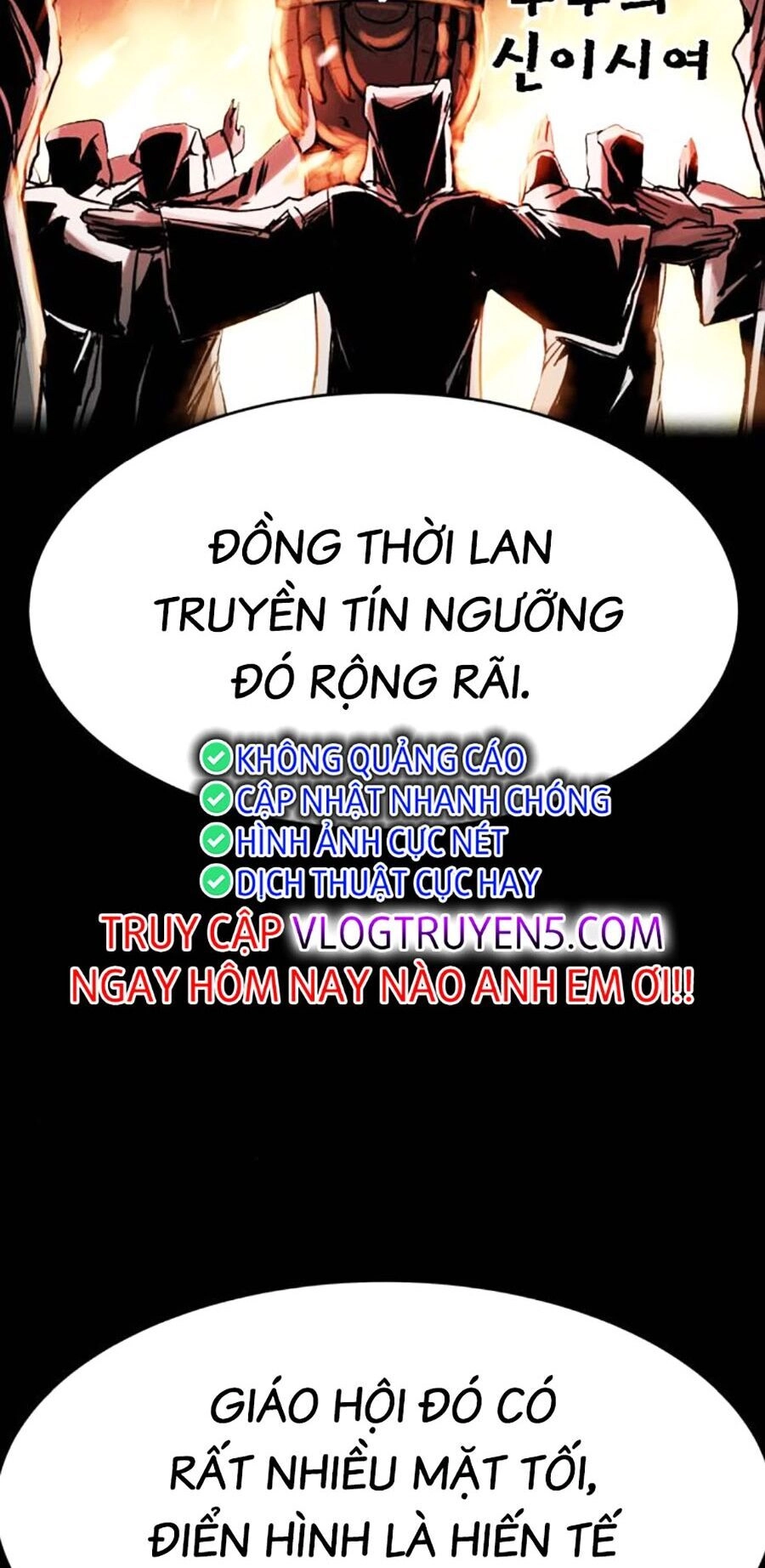 Mầm Chết Chapter 48 - 27