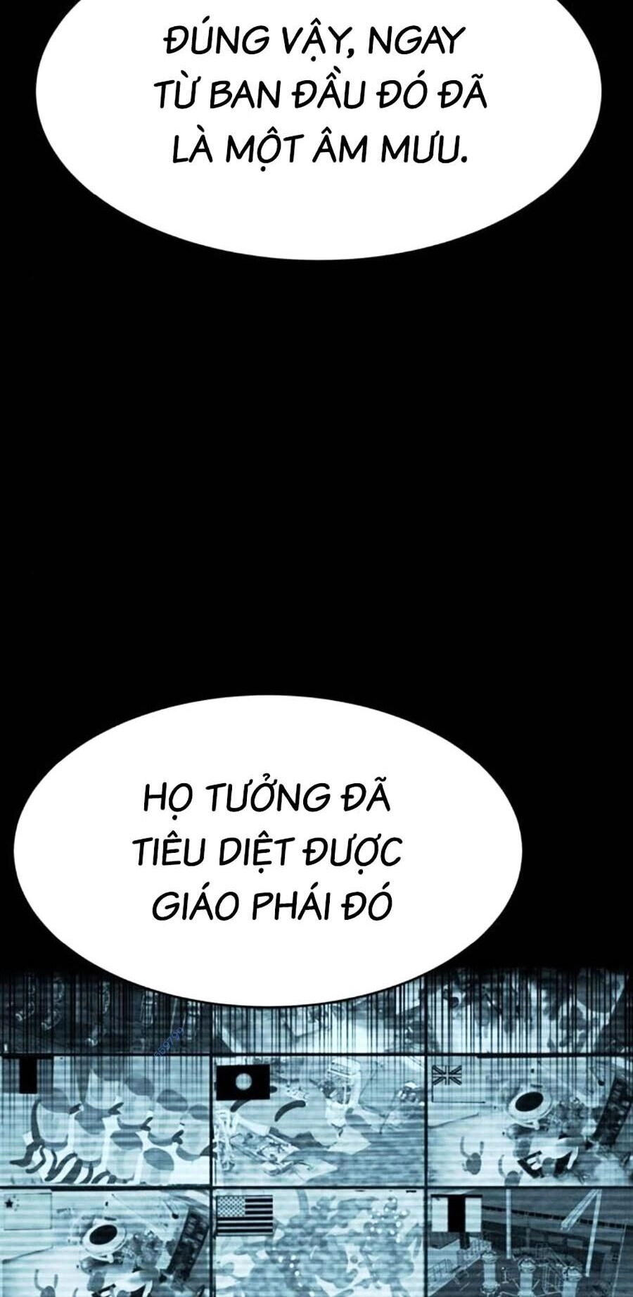 Mầm Chết Chapter 48 - 30