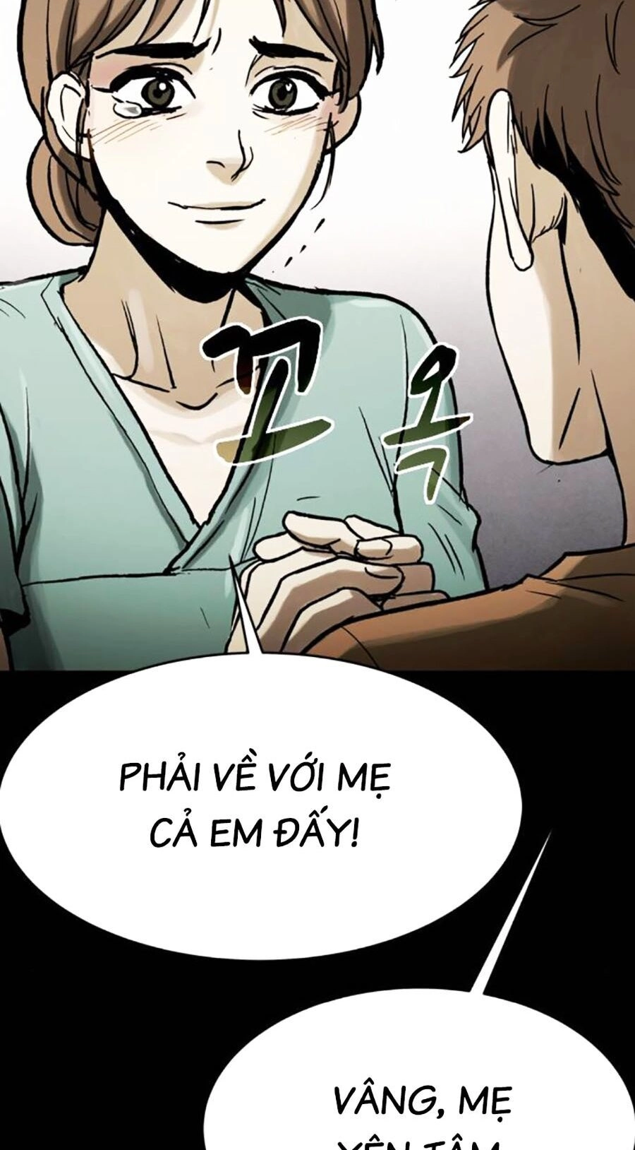 Mầm Chết Chapter 48 - 43