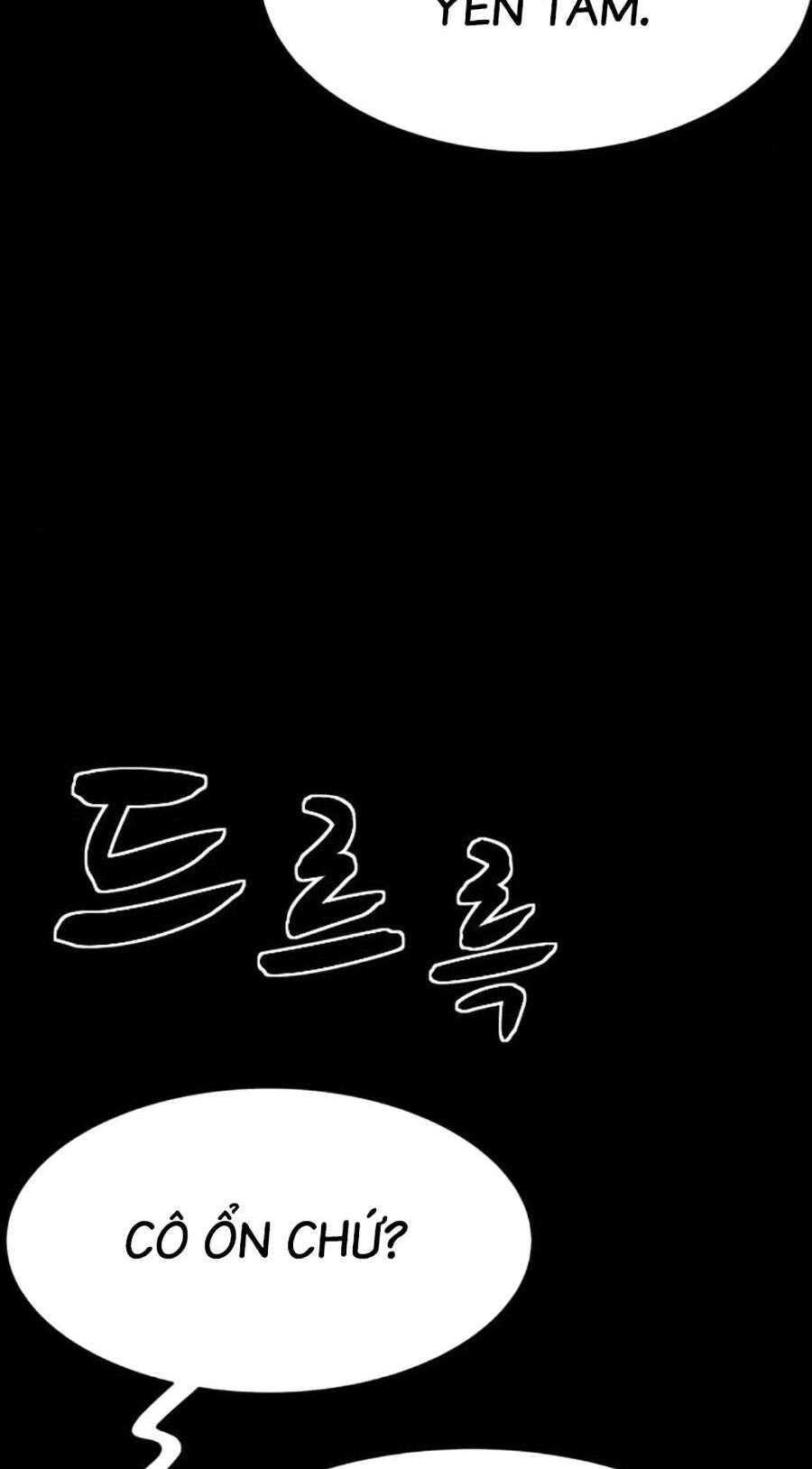 Mầm Chết Chapter 48 - 44