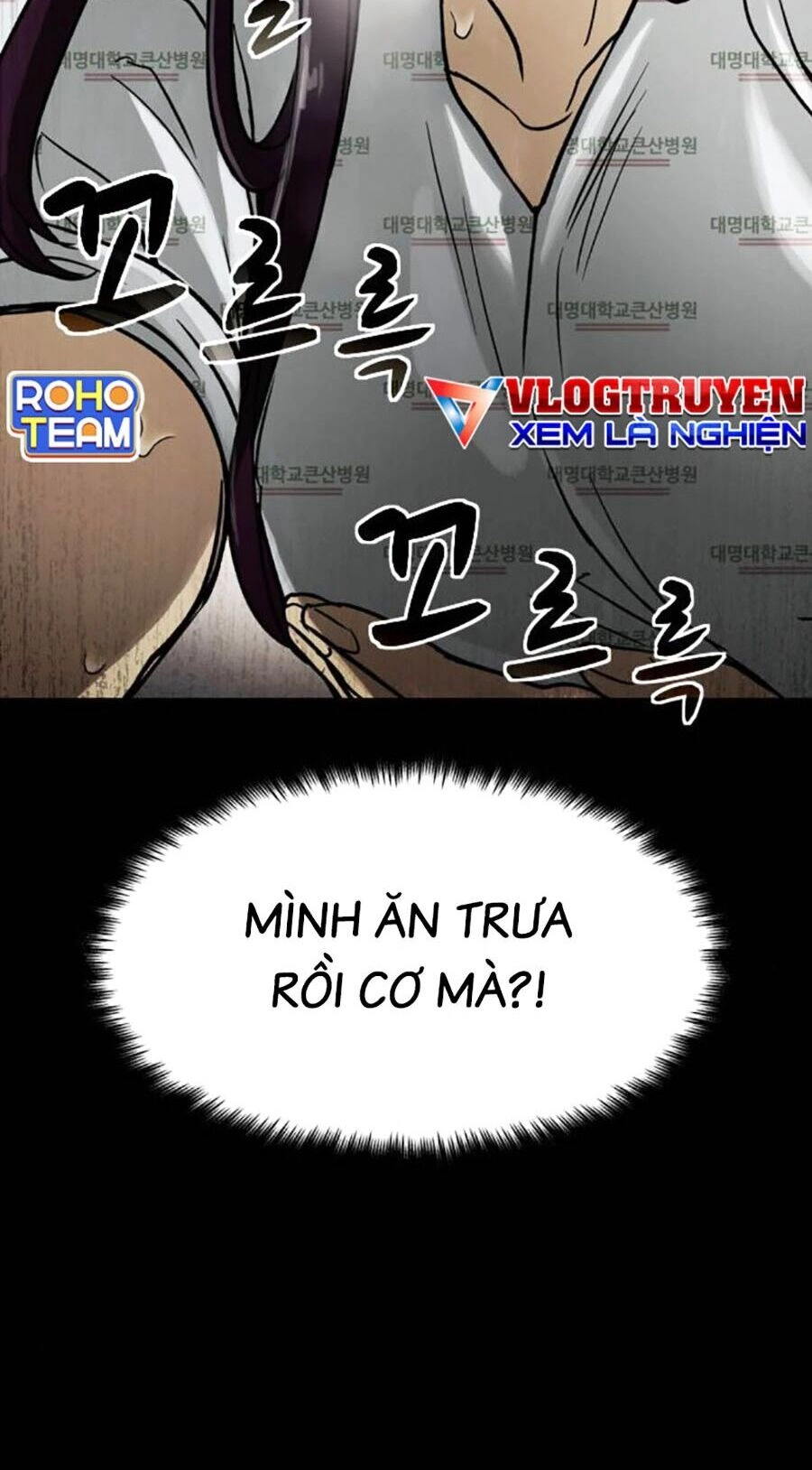 Mầm Chết Chapter 48 - 60