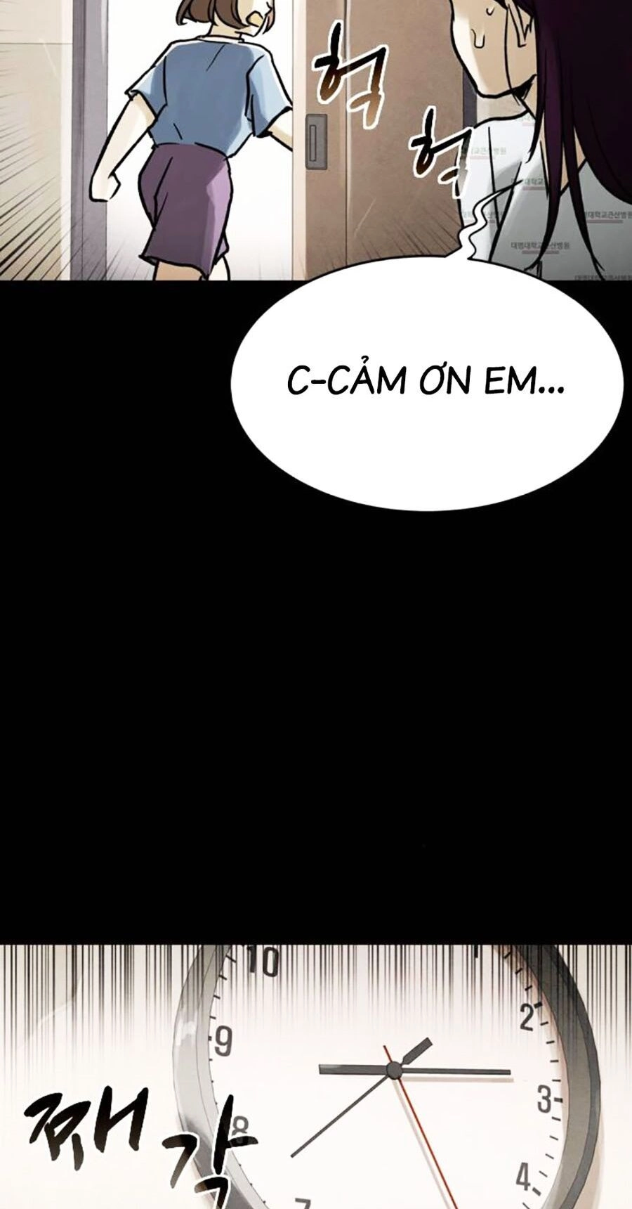 Mầm Chết Chapter 48 - 63