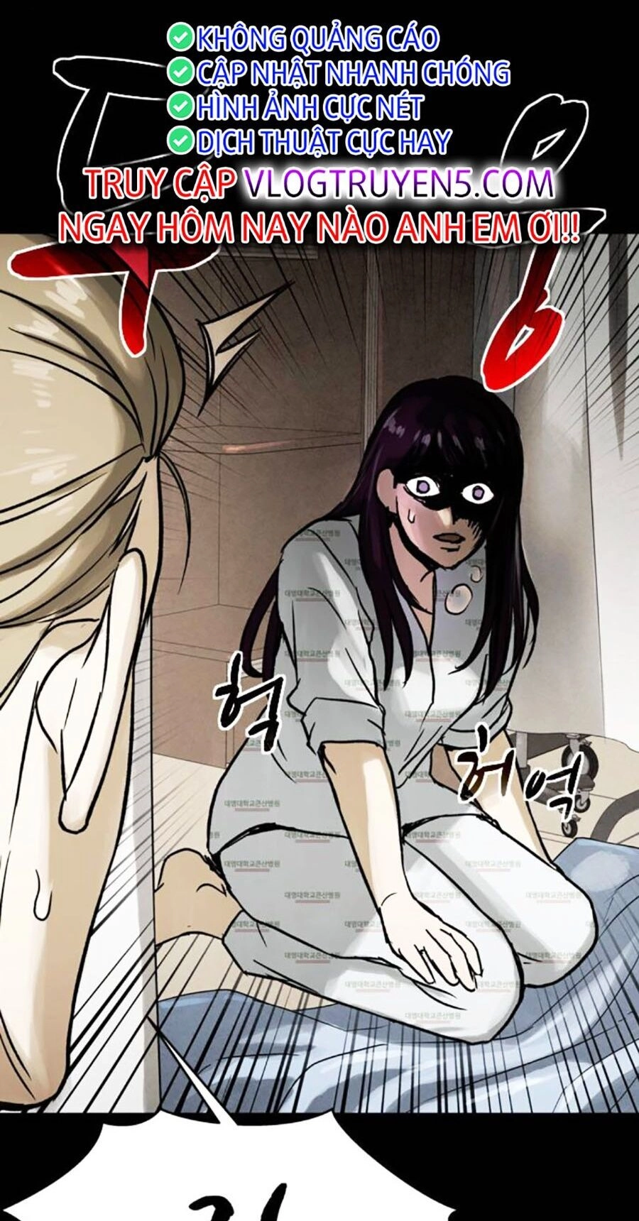 Mầm Chết Chapter 48 - 67