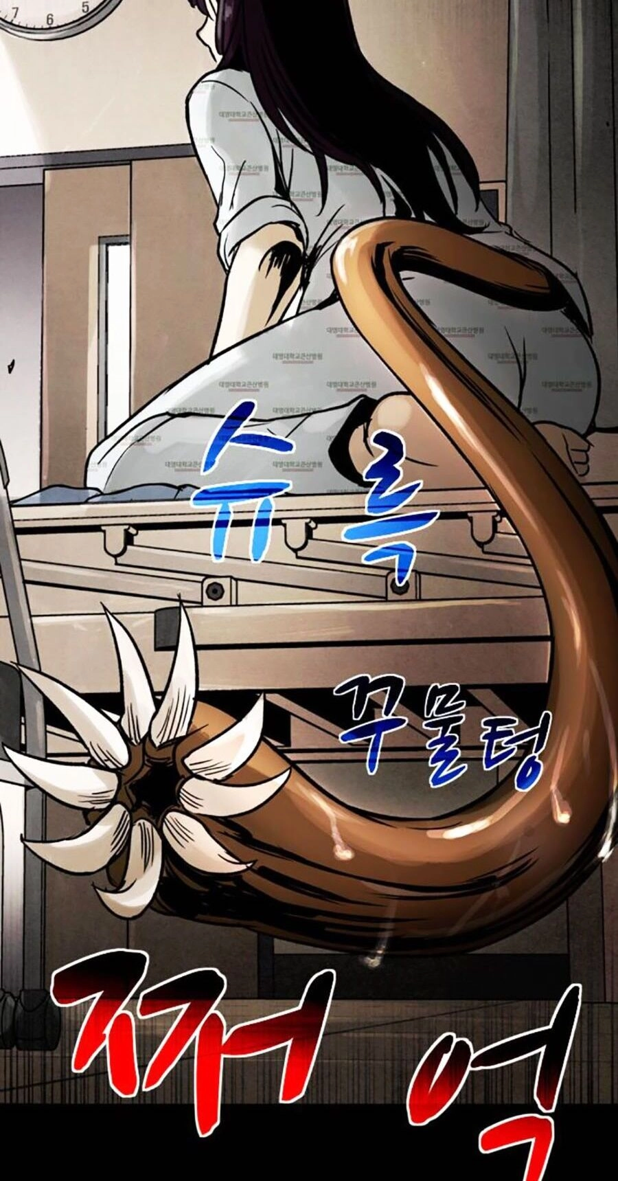 Mầm Chết Chapter 48 - 72