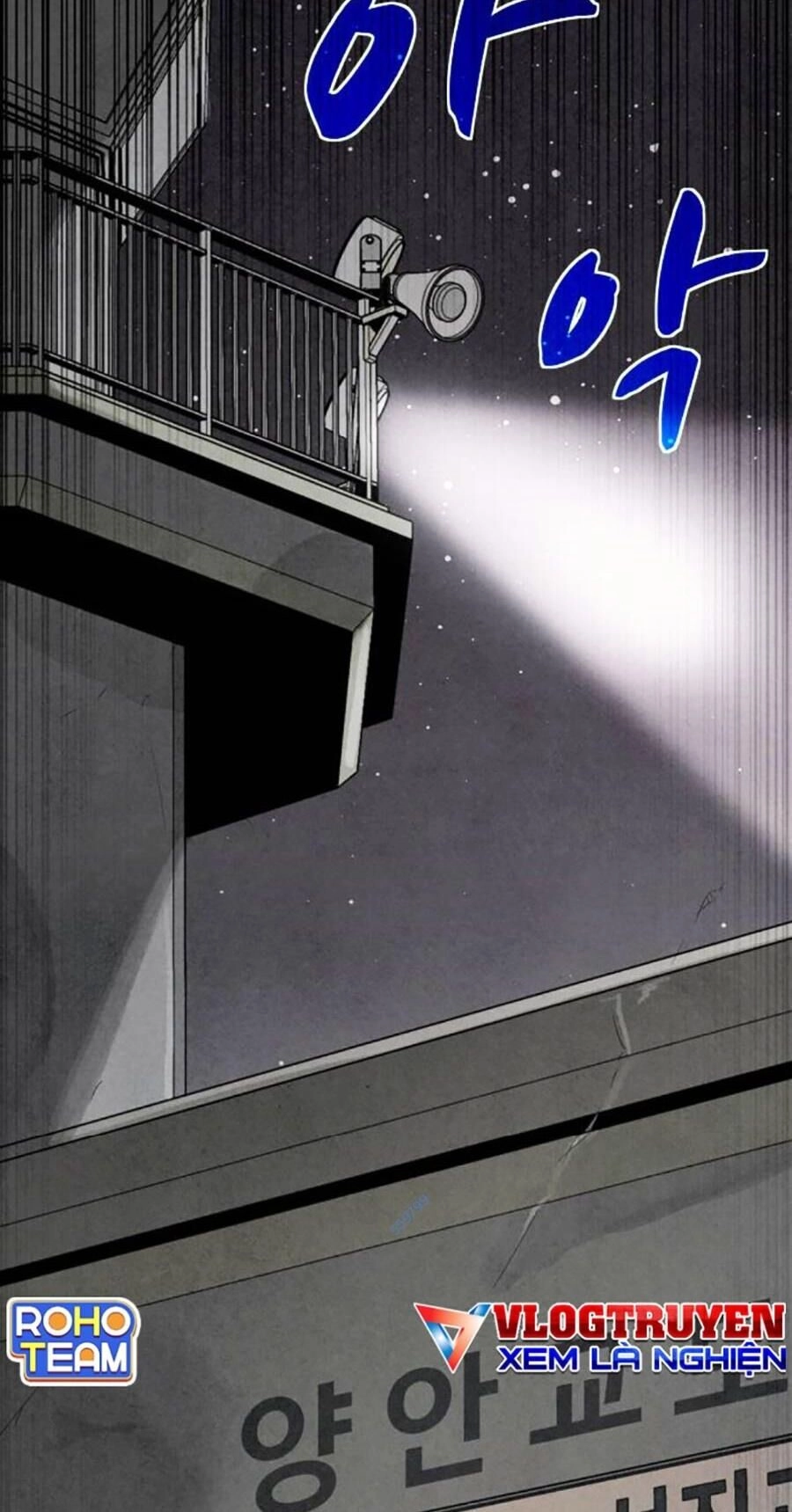 Mầm Chết Chapter 48 - 74