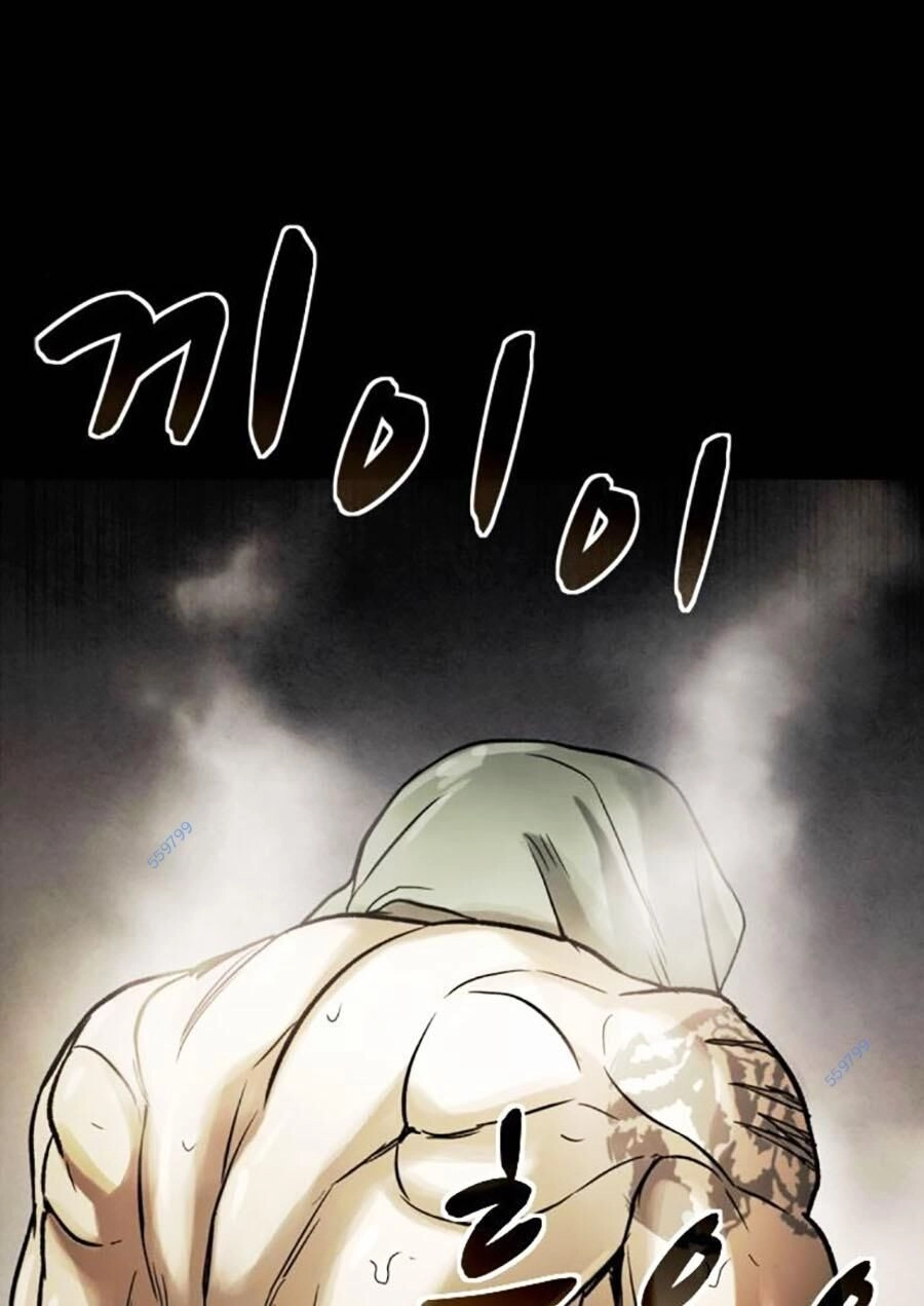 Mầm Chết Chapter 48 - 81