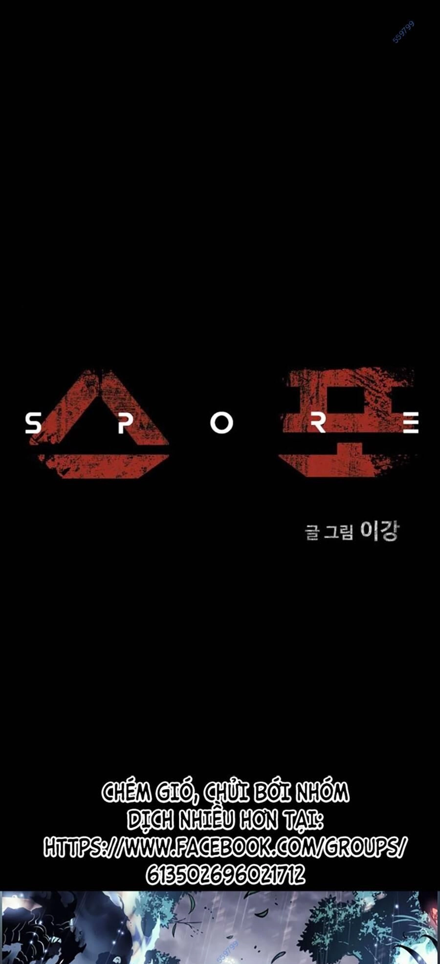 Mầm Chết Chapter 49 - 1