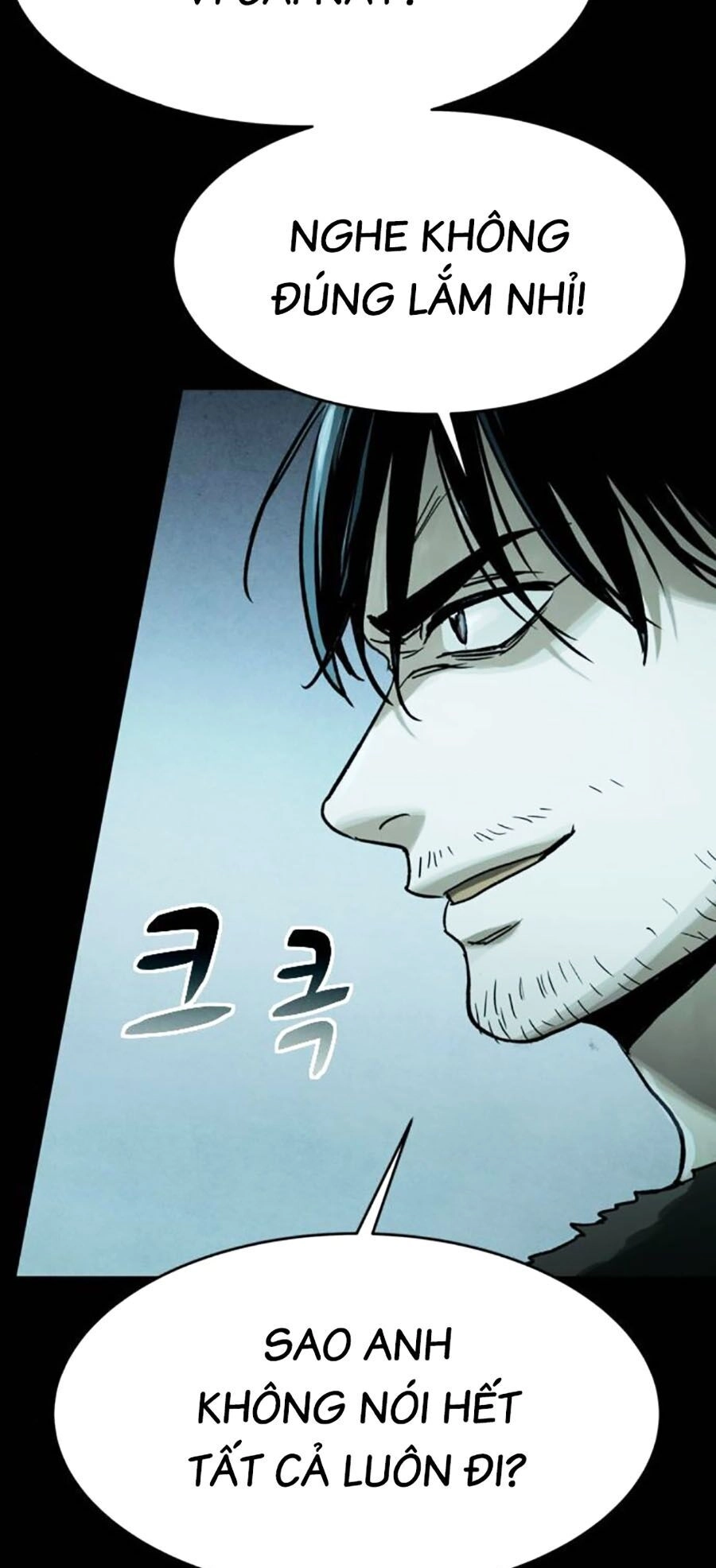 Mầm Chết Chapter 49 - 7