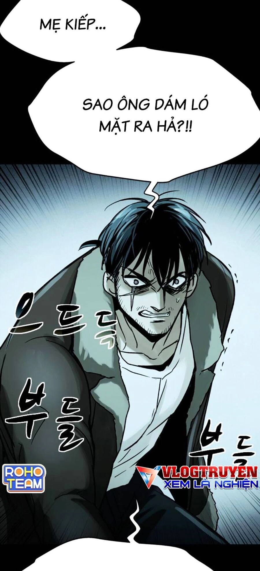 Mầm Chết Chapter 49 - 12