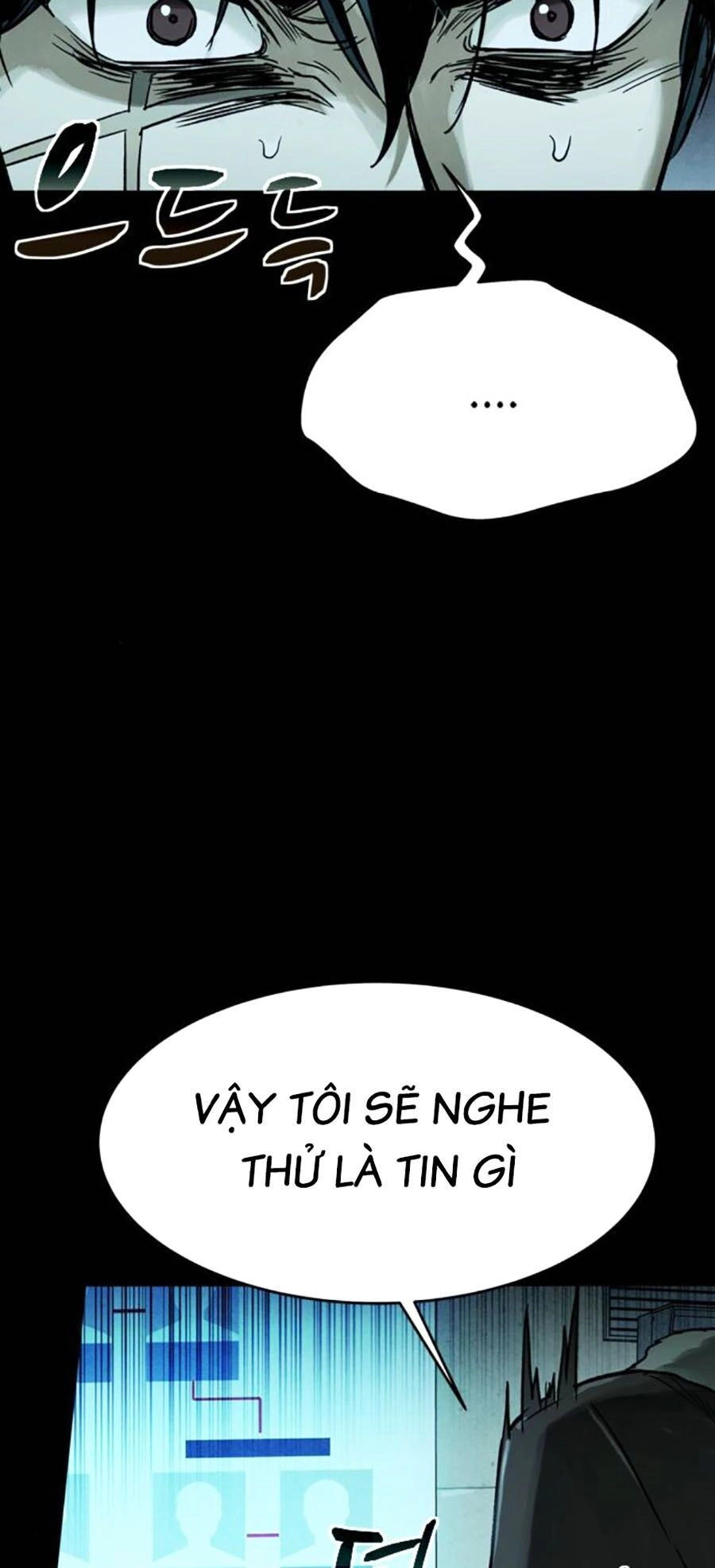 Mầm Chết Chapter 49 - 15