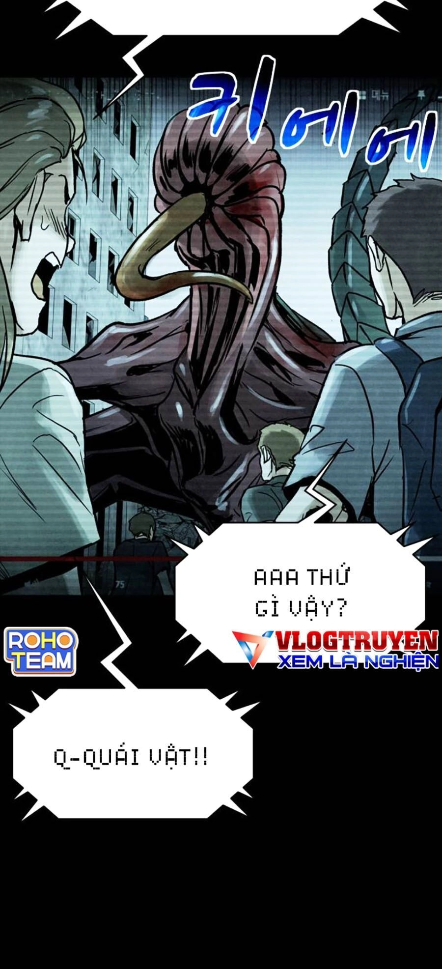 Mầm Chết Chapter 49 - 19