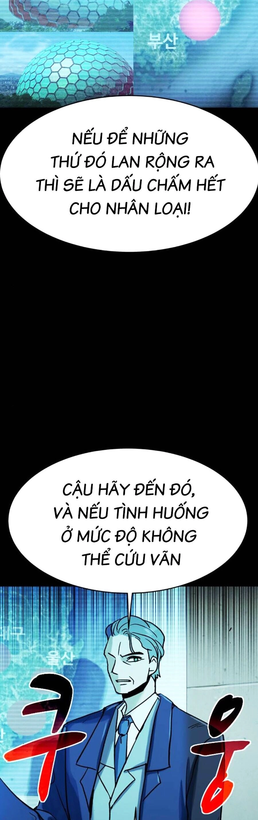 Mầm Chết Chapter 49 - 24