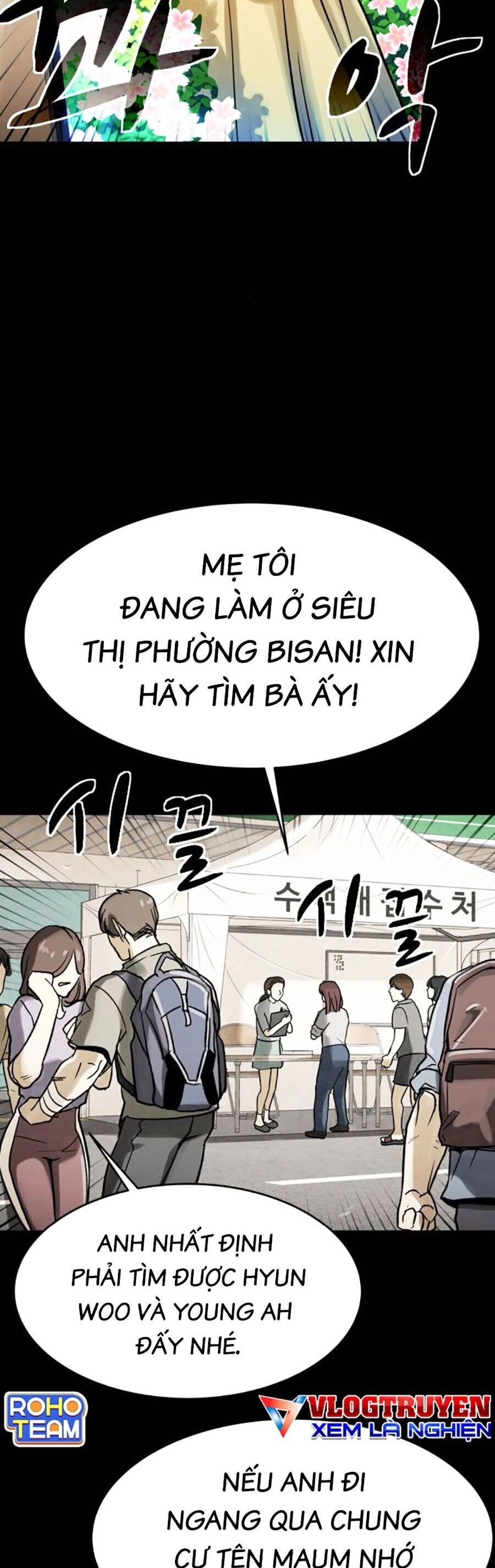 Mầm Chết Chapter 49 - 32