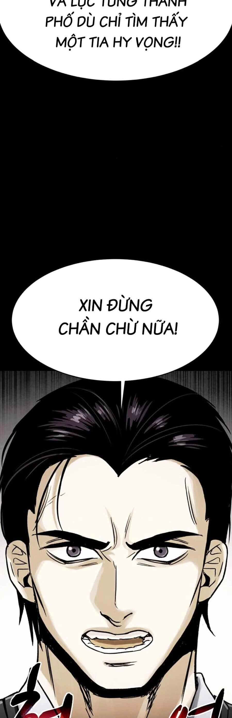 Mầm Chết Chapter 49 - 49