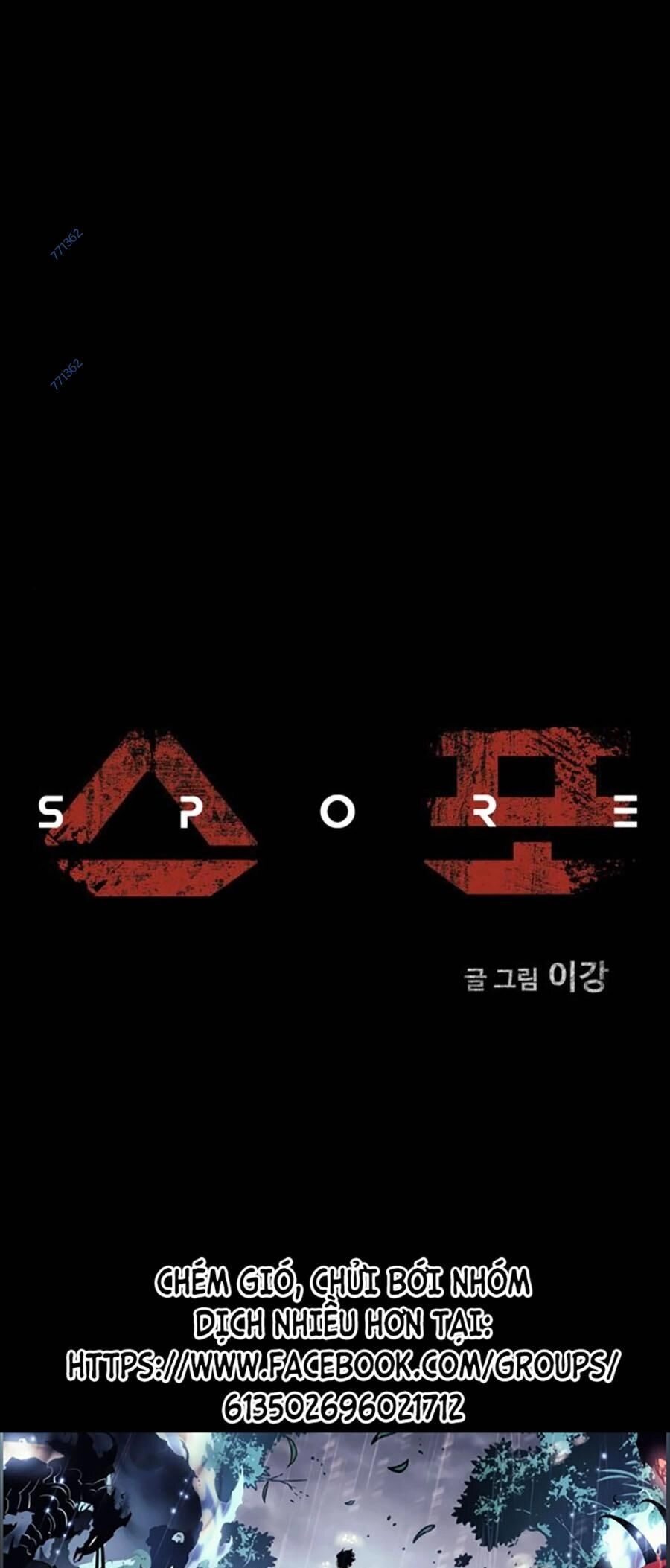 Mầm Chết Chapter 50 - 1