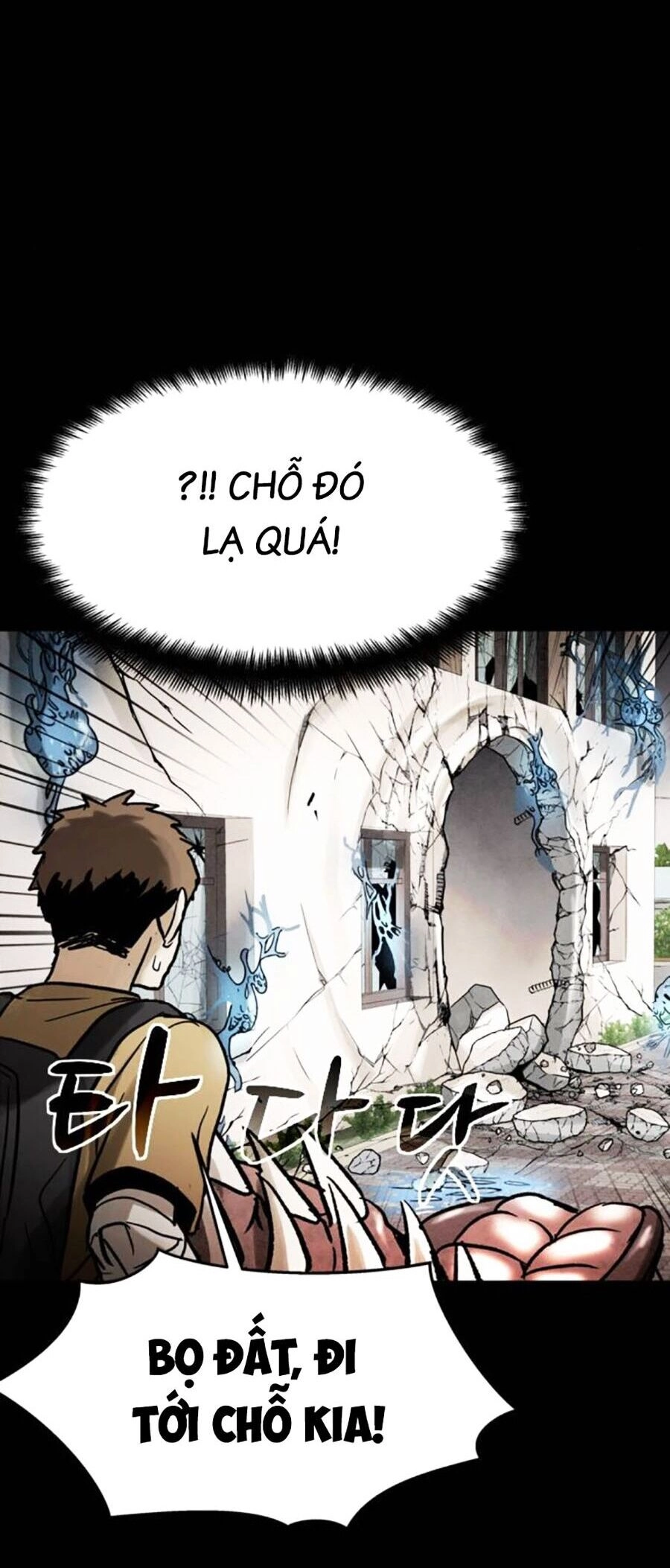 Mầm Chết Chapter 50 - 4